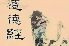 平湖如果欠债的人消失了怎么查找，专业讨债公司的找人方法